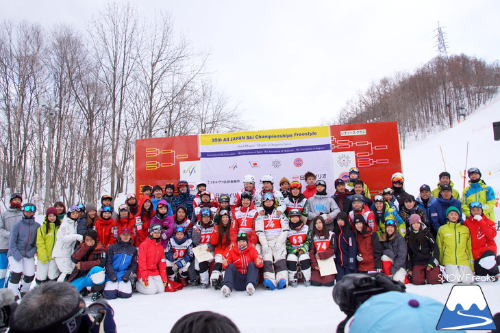 『2018フリースタイル・モーグル 全日本スキー選手権大会』in さっぽろばんけい